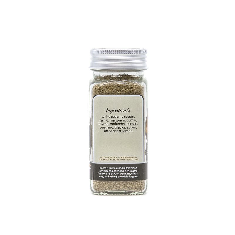 Zesty Za'atar - Back label