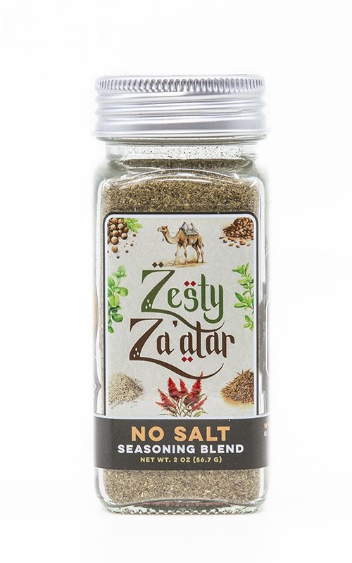 Zesty Za'atar jar